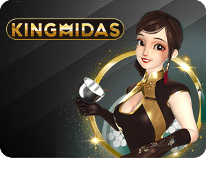 ประโยชน์ที่คุณจะได้รับจากการเล่นกับ Sagame ตัวแทน